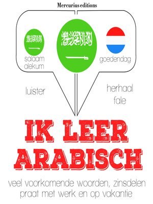 cover image of Ik leer Arabisch